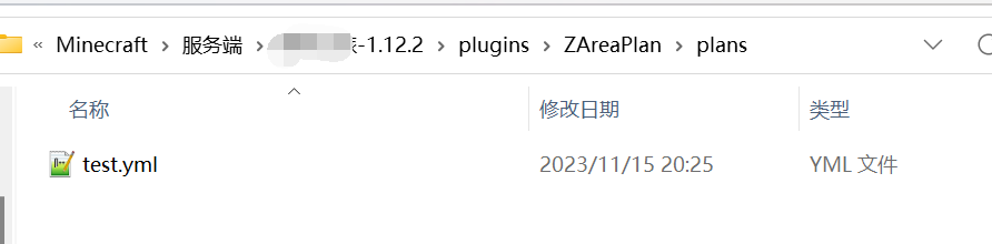 1700051730060.png