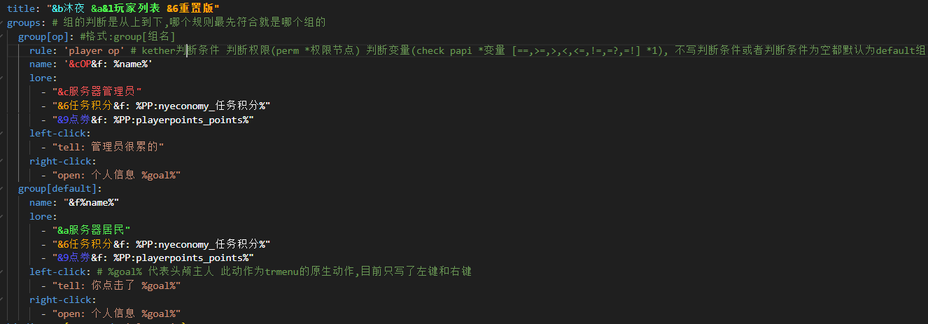 1700451605104.png