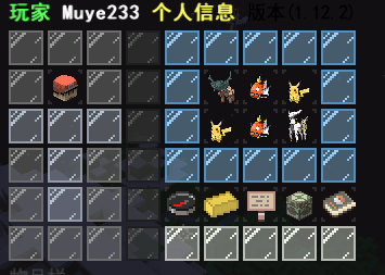 1700451762958.png