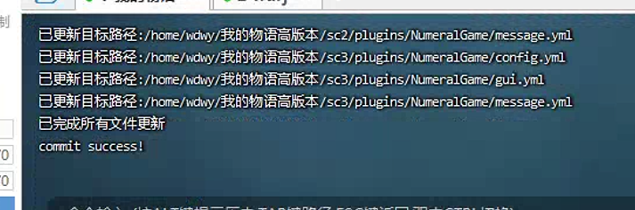 1701287641159.png