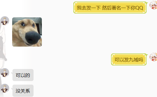 1703928798201.png