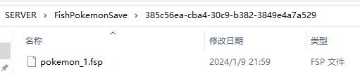 1704809024606.jpg