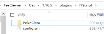 1705418824860.png