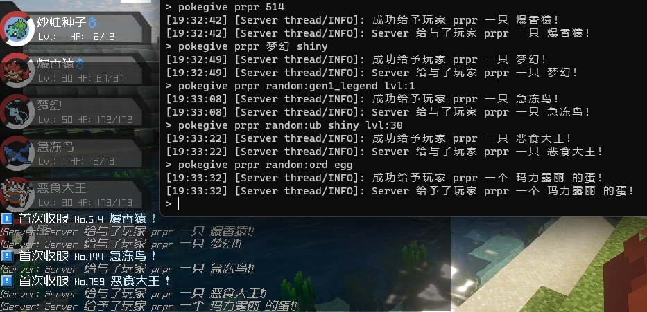 1706182506456.png