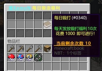 效果图.jpg