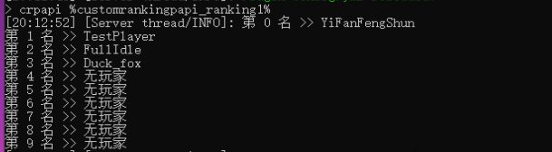 1707052553846.png