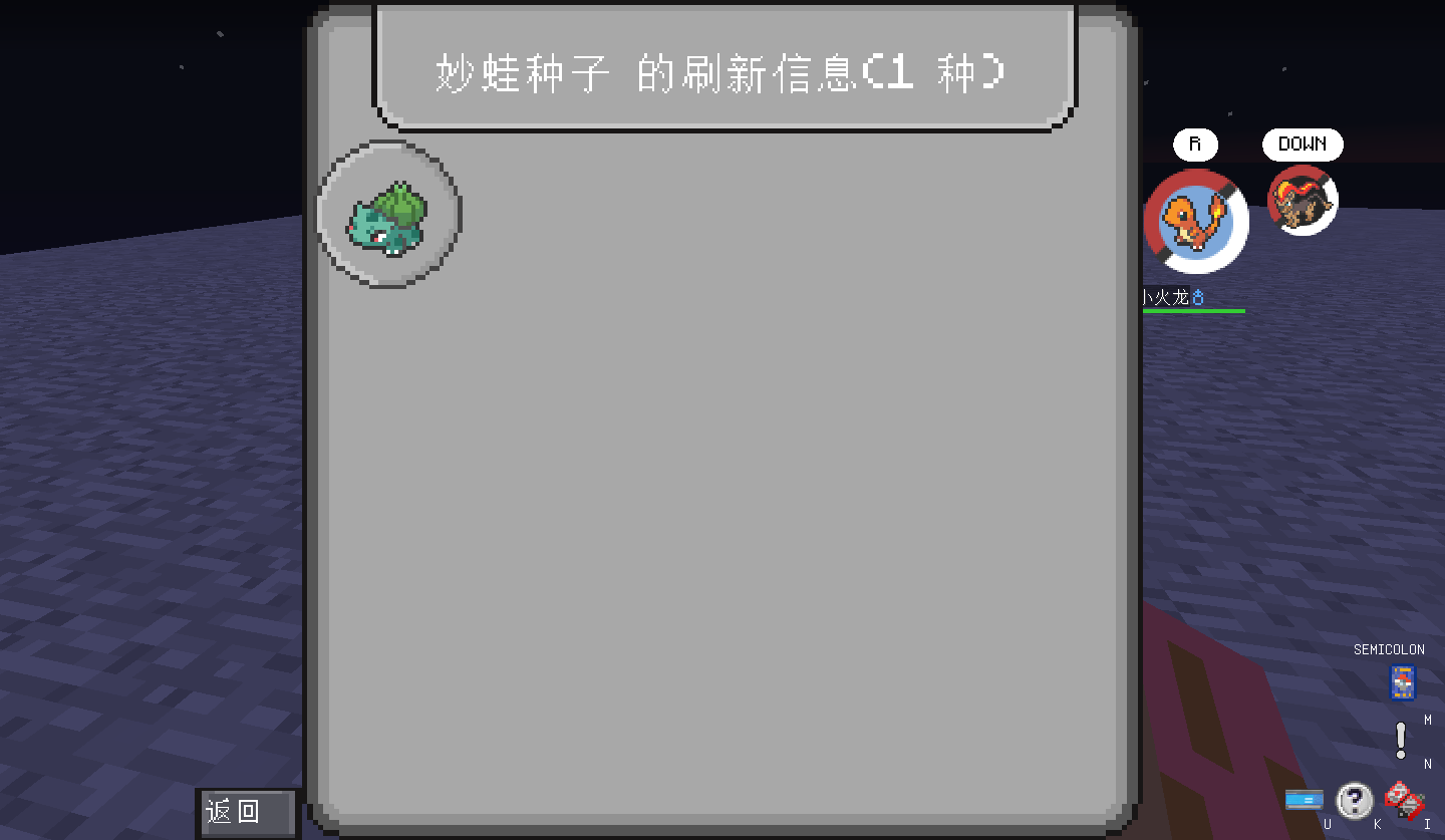 1708677875836.png