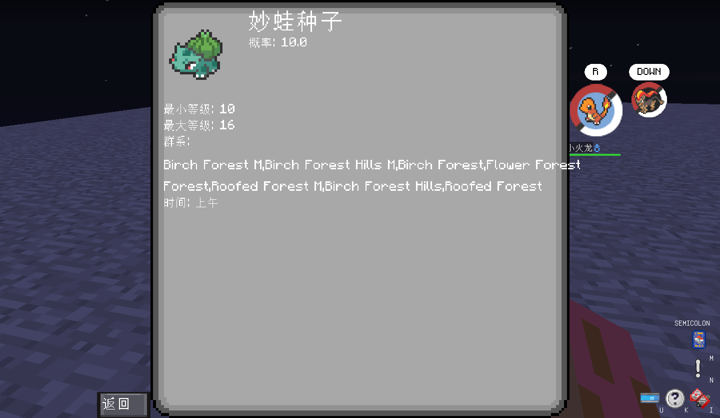 1708677880808.png