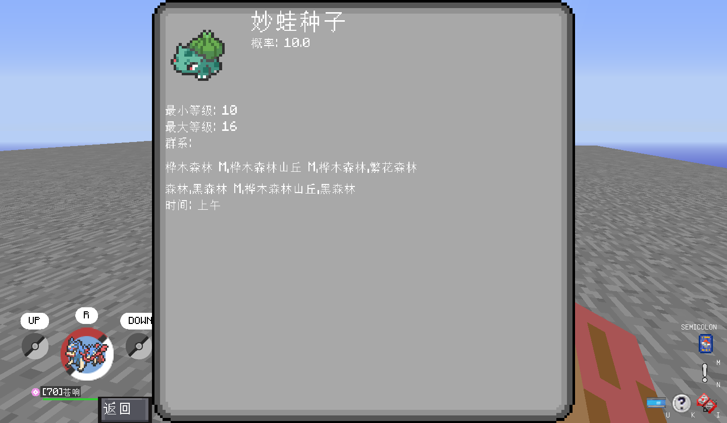 1708838773906.png