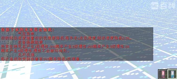 1708861031264.jpg