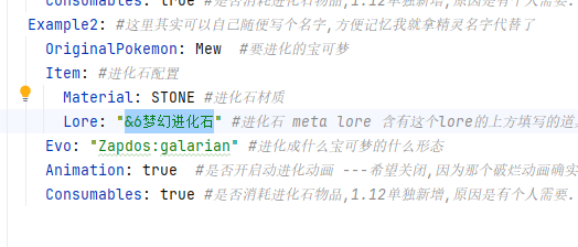 1710929405403.png