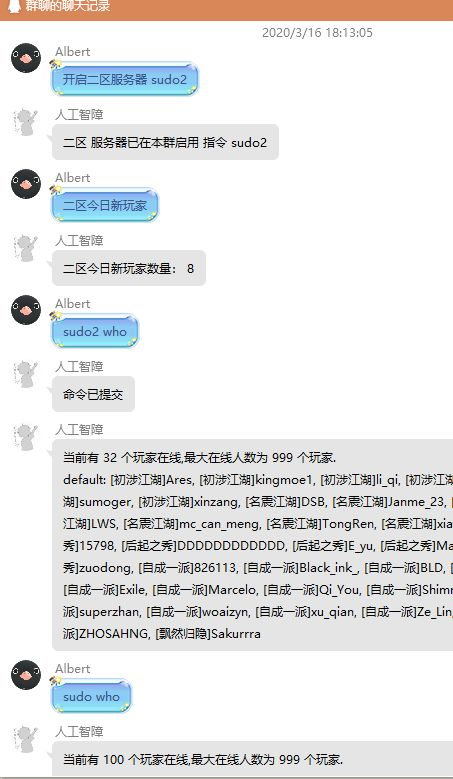 1711342098389.png
