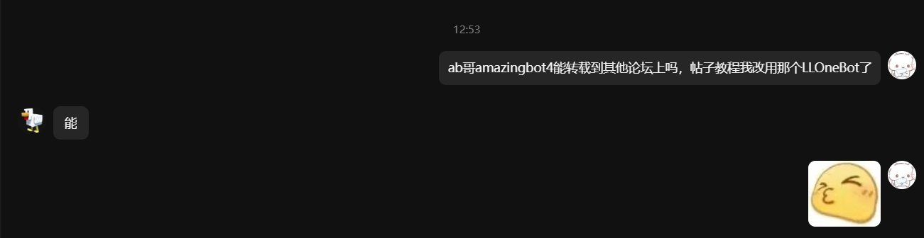 1711343416621.png