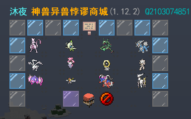 1711685765533.png