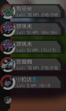 1711712694907.png