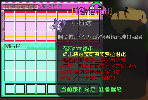 1711712704409.png