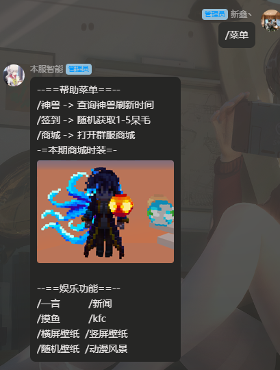 1711780860444.png