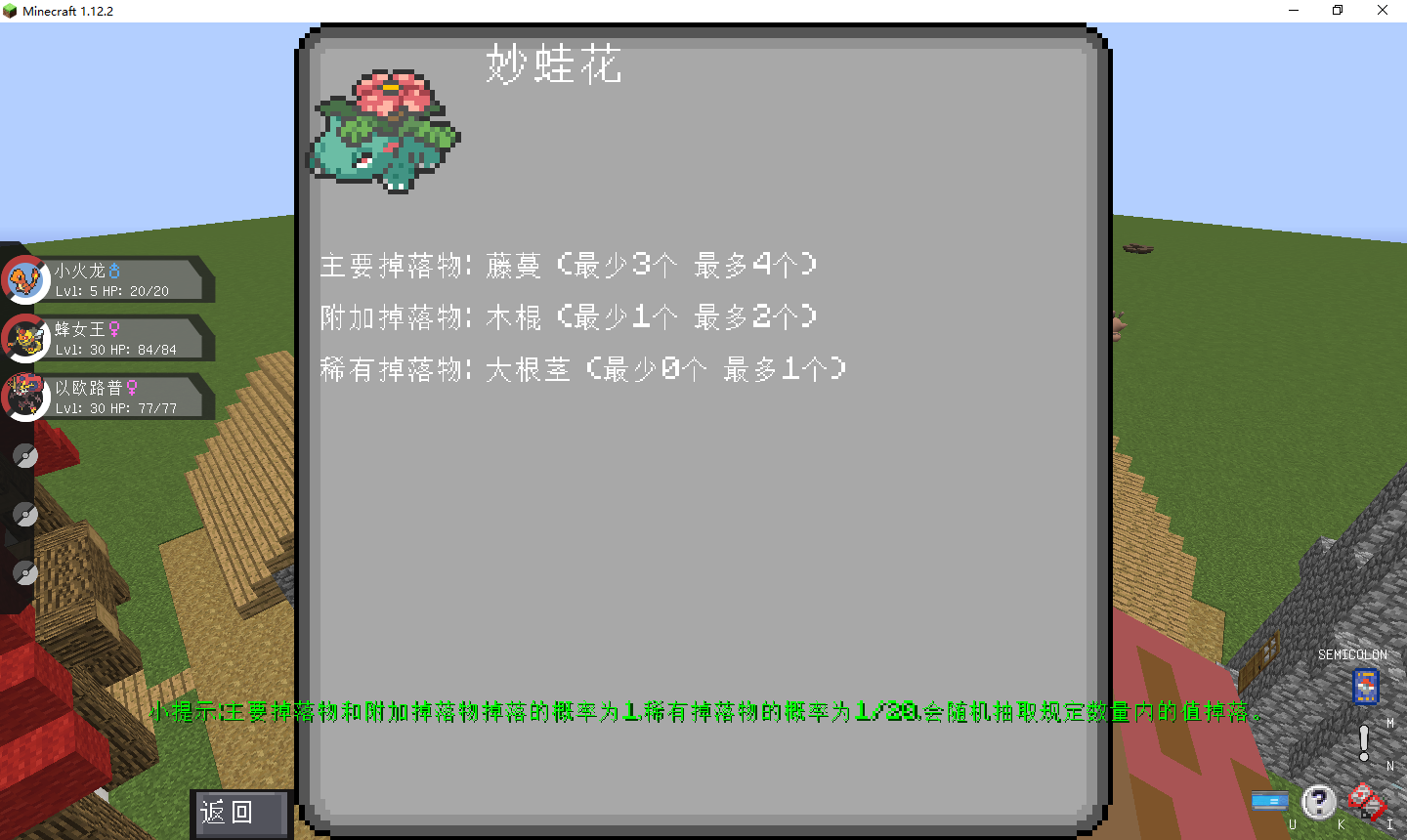 1711807600451.png