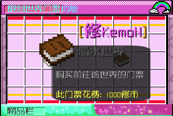 1712017898805.png