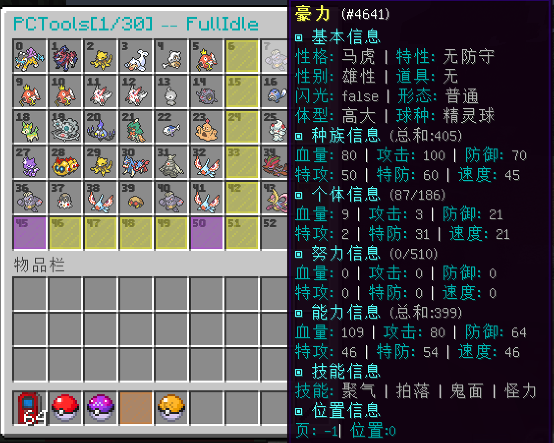 img.png