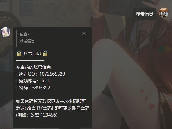 1712565393072.png