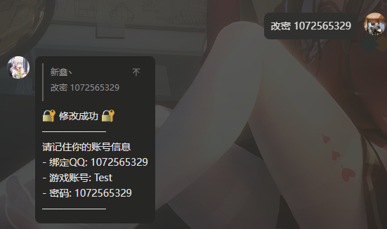 1712565395607.png