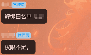 1713886232740.png