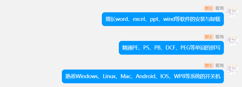 1713902930866.png