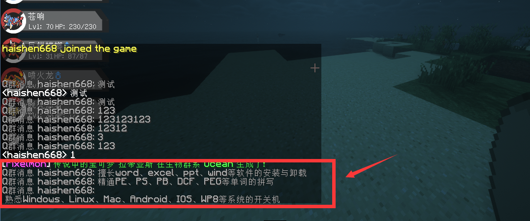 1713902935218.png