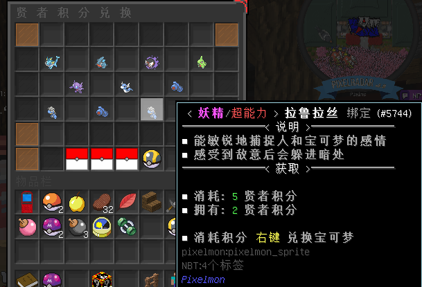 1714724273248.png