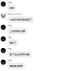 137