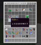 1589983240978.png
