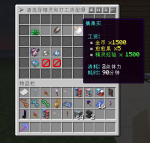 1589983254271.png
