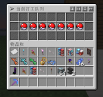 1589983266082.png