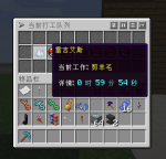 1589983321031.png