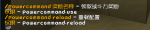 QQ图片20200817130133.png