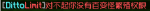 1656316460625.png