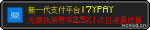 0_TCnaqSFv.png
