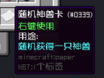 1657875602351.png
