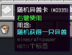 1657875624123.png