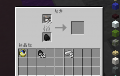 屏幕截图 2025-02-04 155225.png