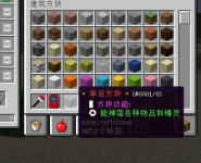 QQ图片20250402030252.png