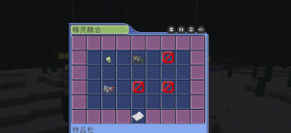 QQ截图20250420003912.png