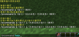 屏幕截图 2025-04-21 195224.png
