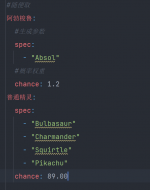 1745597154635.png