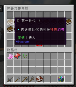 1746847963691.png