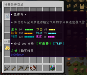 1746848023533.png