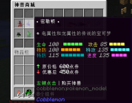 捕获.PNG