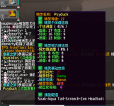 1746886540191.png