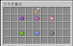 8F%C28$)HU}@`T)N4`LG5YX.png